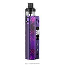 VOOPOO DRAG H80S комплект капсул галактика фиолетовый 4R4BH244 | VOOPOO Вейп