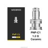 VOOPOO PNP катушки (5шт) пнп-с1 4R4BH584 | VOOPOO Вейп