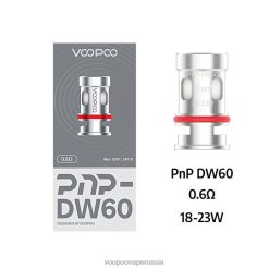VOOPOO PNP катушки (5шт) pnp-dw60 4R4BH604 | VOOPOO Вейп