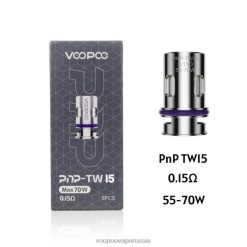 VOOPOO PNP катушки (5шт) pnp-tw15 4R4BH601 | VOOPOO Russia