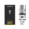 VOOPOO PNP катушки (5шт) pnp-vm6 4R4BH600 | VOOPOO Вейп Отзывы